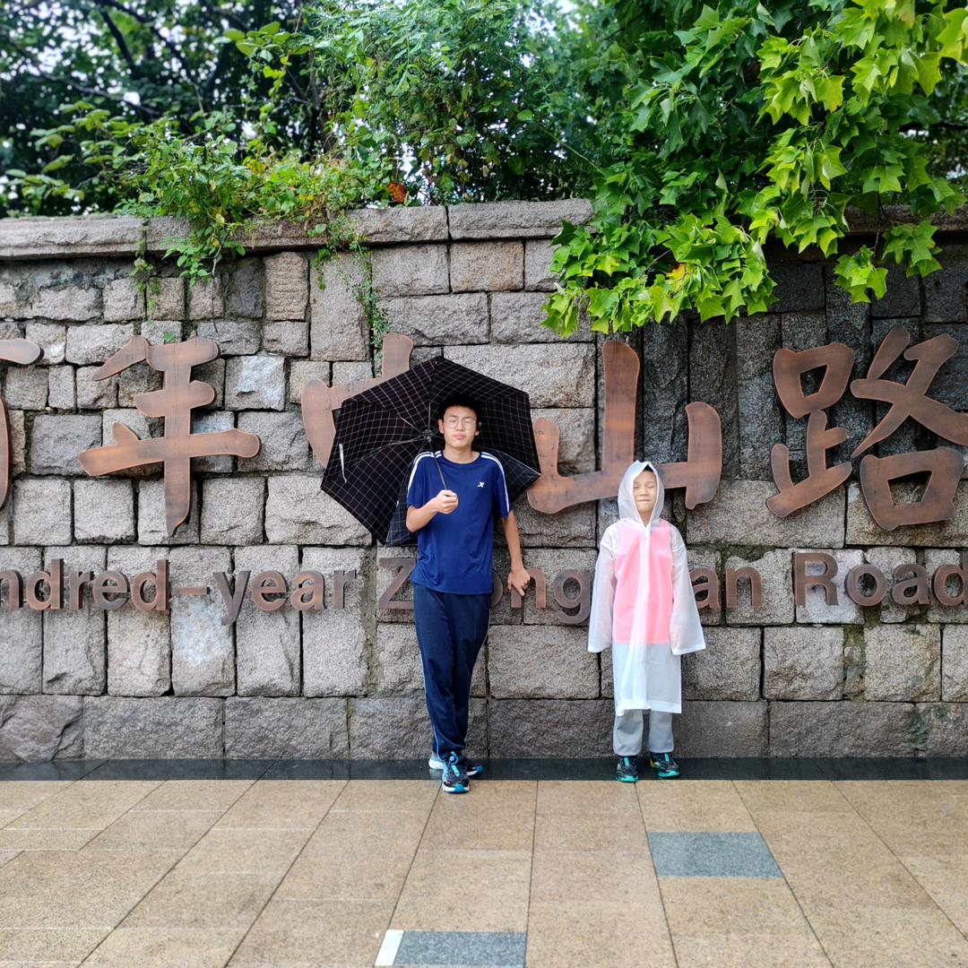 青岛求实职业技术陈洪柱