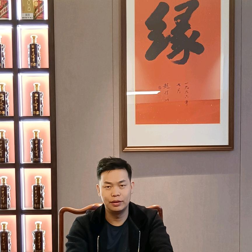 仁怀书法装裱 唐超