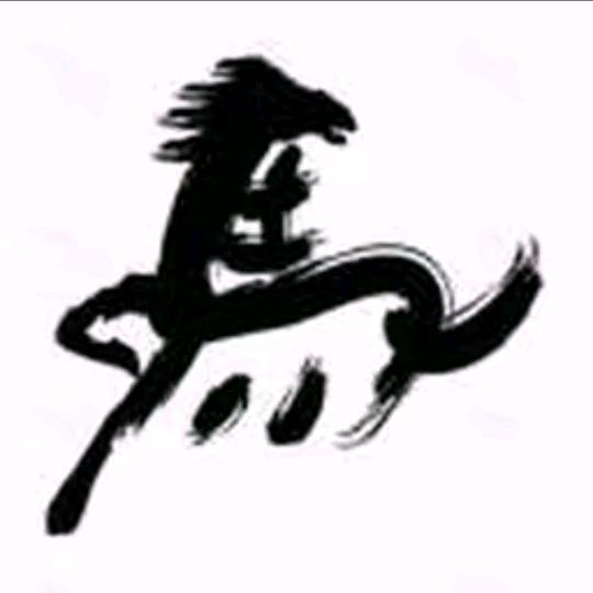 過客