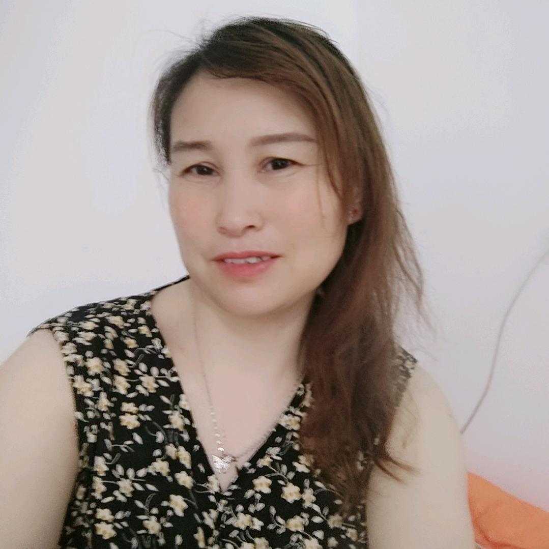 一心一意
