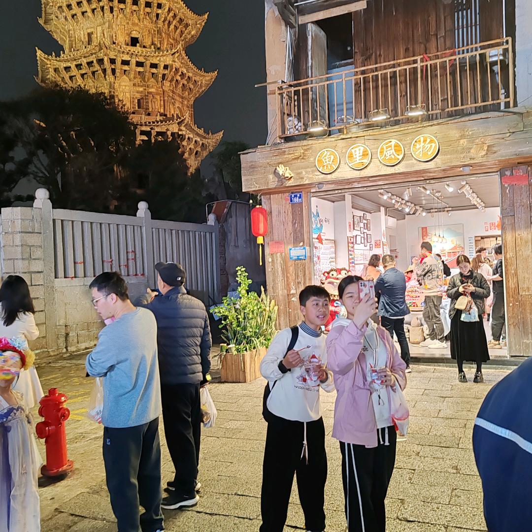 青山绿水！
