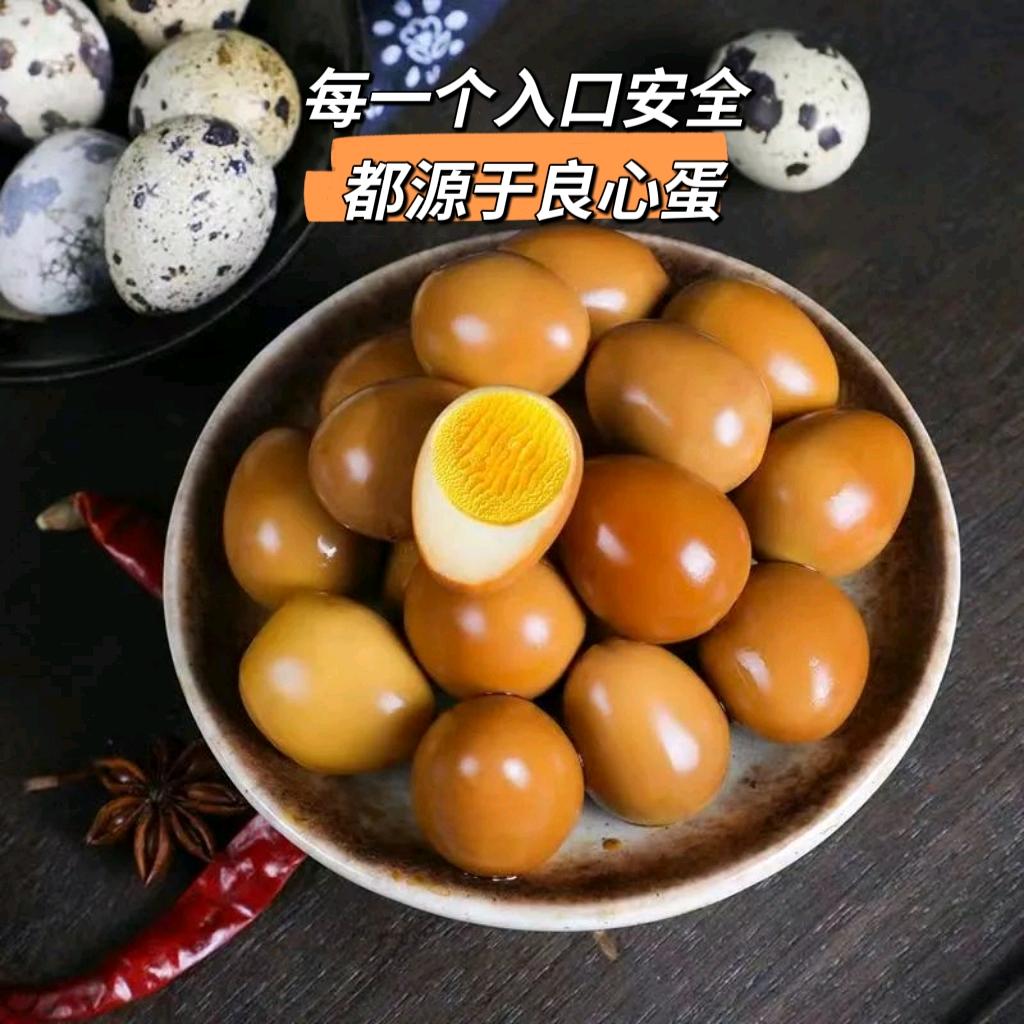 @直供