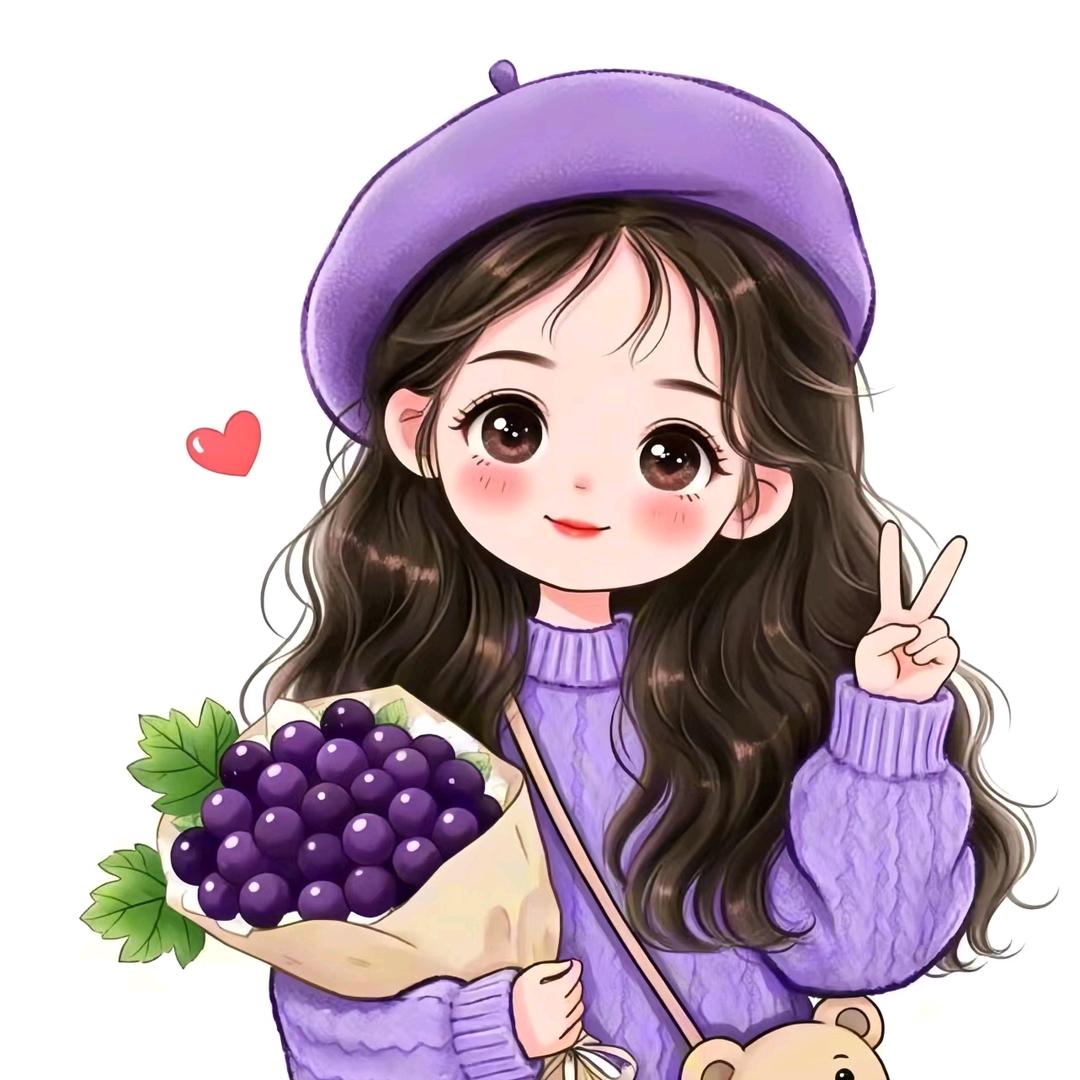 豪致臻百货好物