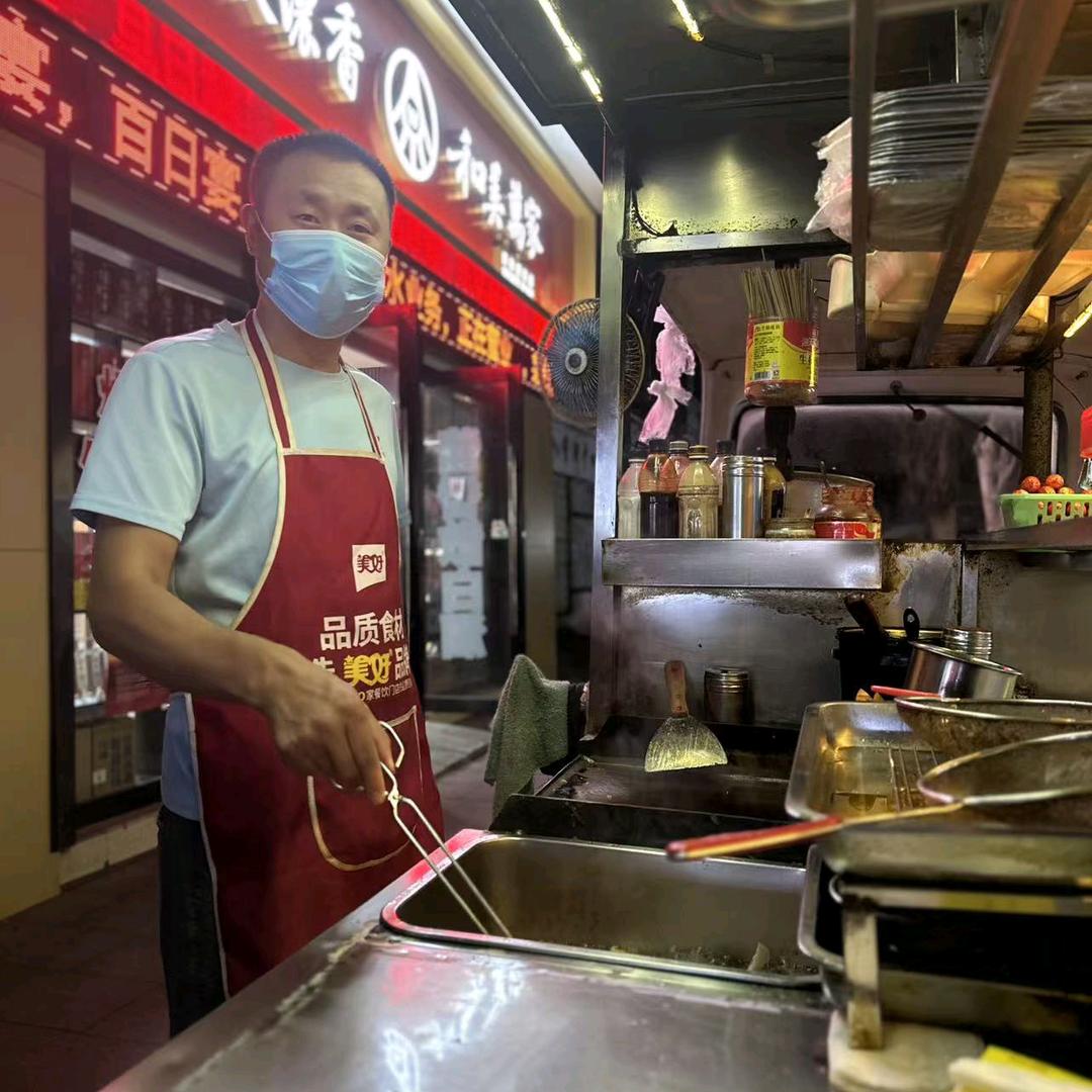 铁板一哥A