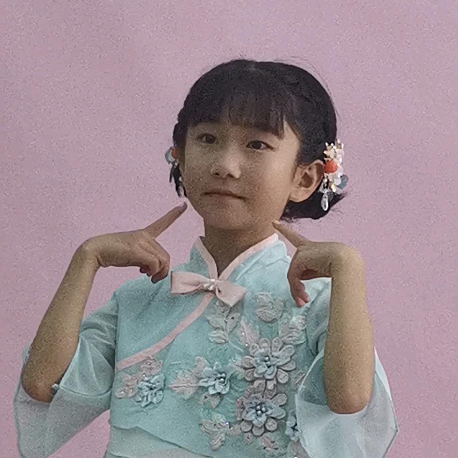 @大秀