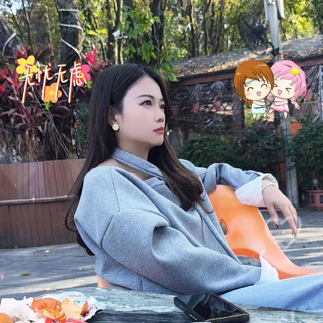 美妆搜寻好物