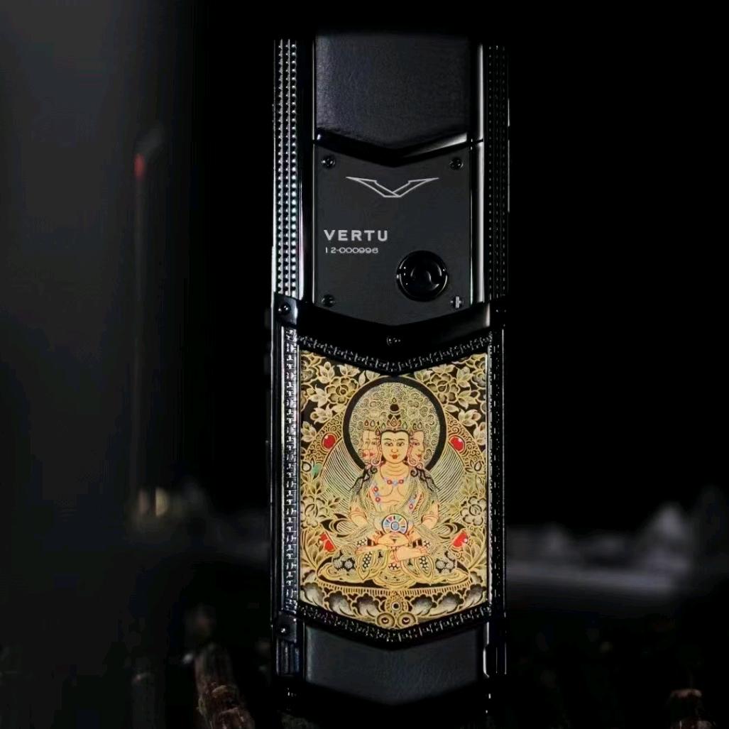 vertu xx