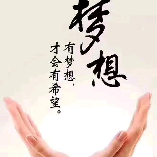信赖之选