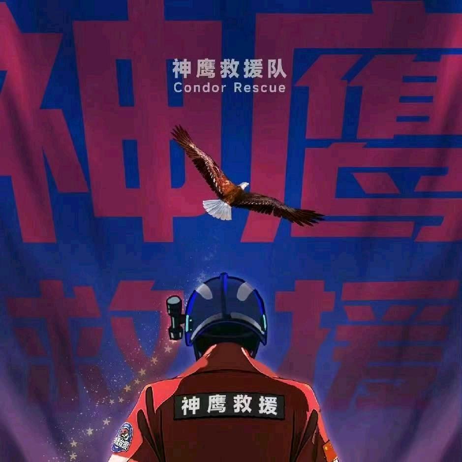 李大娃