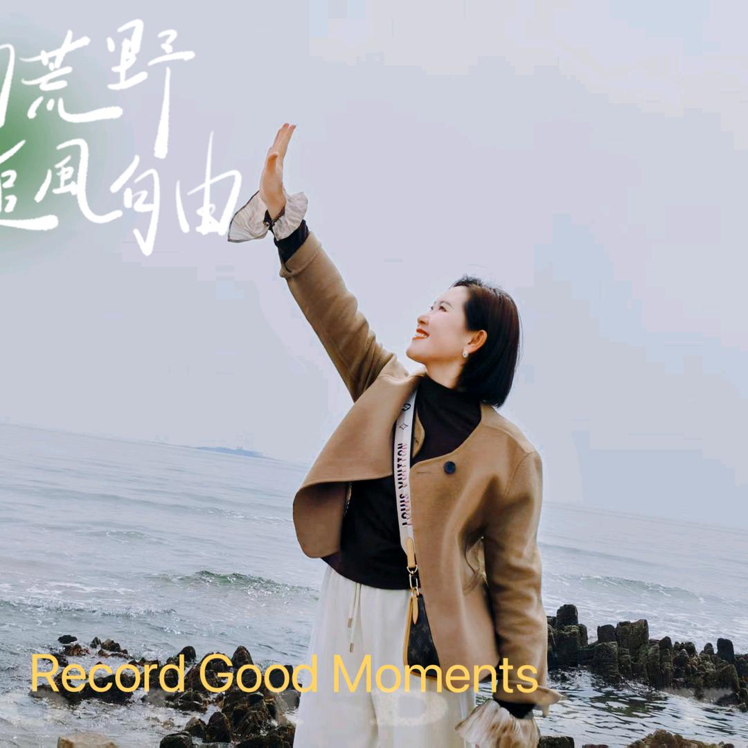 焰姐控糖三餐课堂