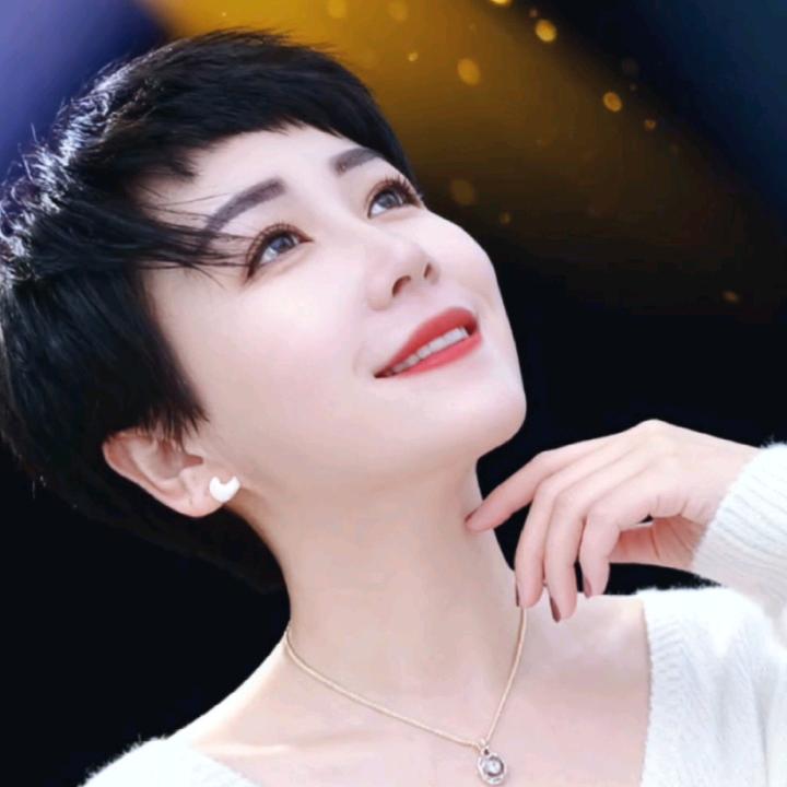 取悦自己，心情愉悦！