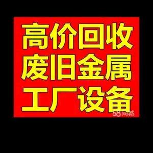 我的糖
