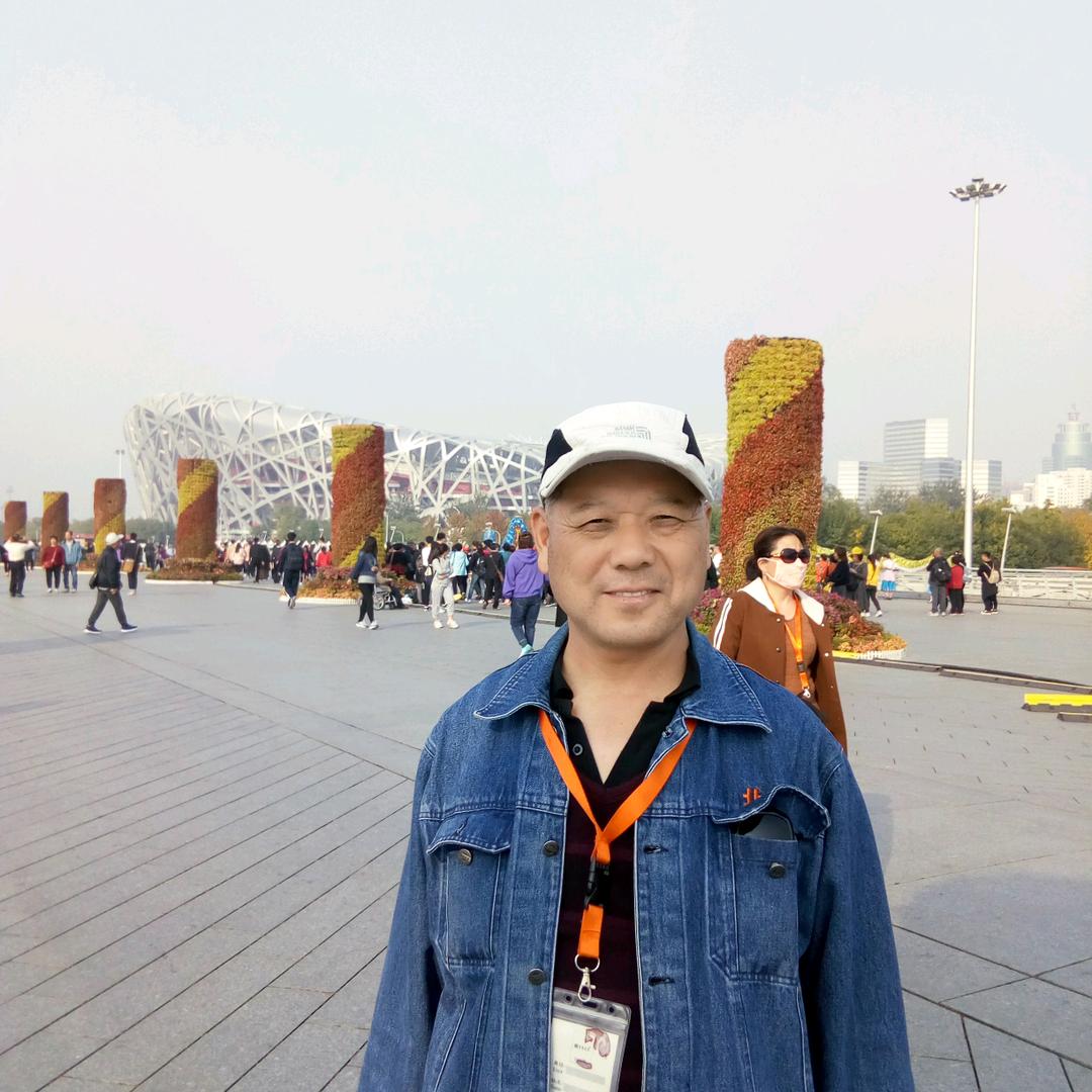 好开心平安福