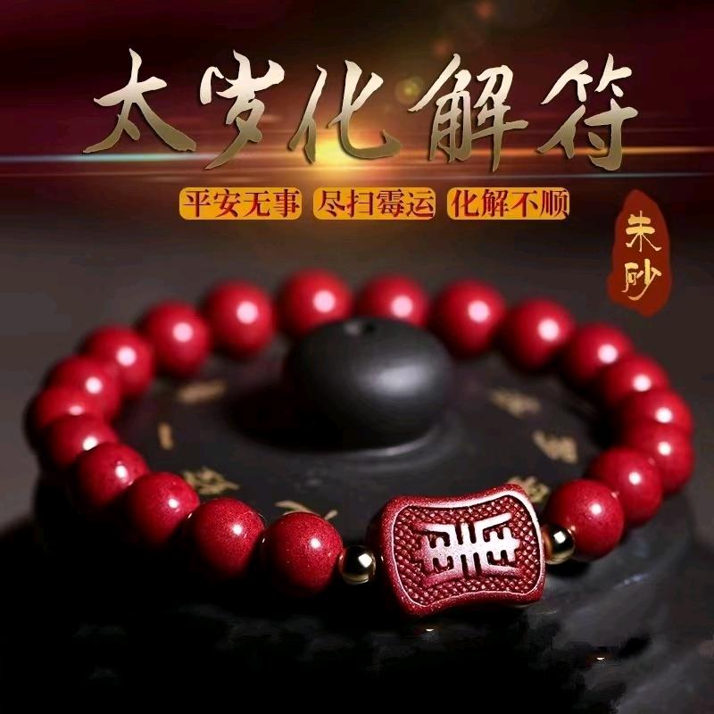 做银饰我是认真的（拒绝私聊）点赞必关