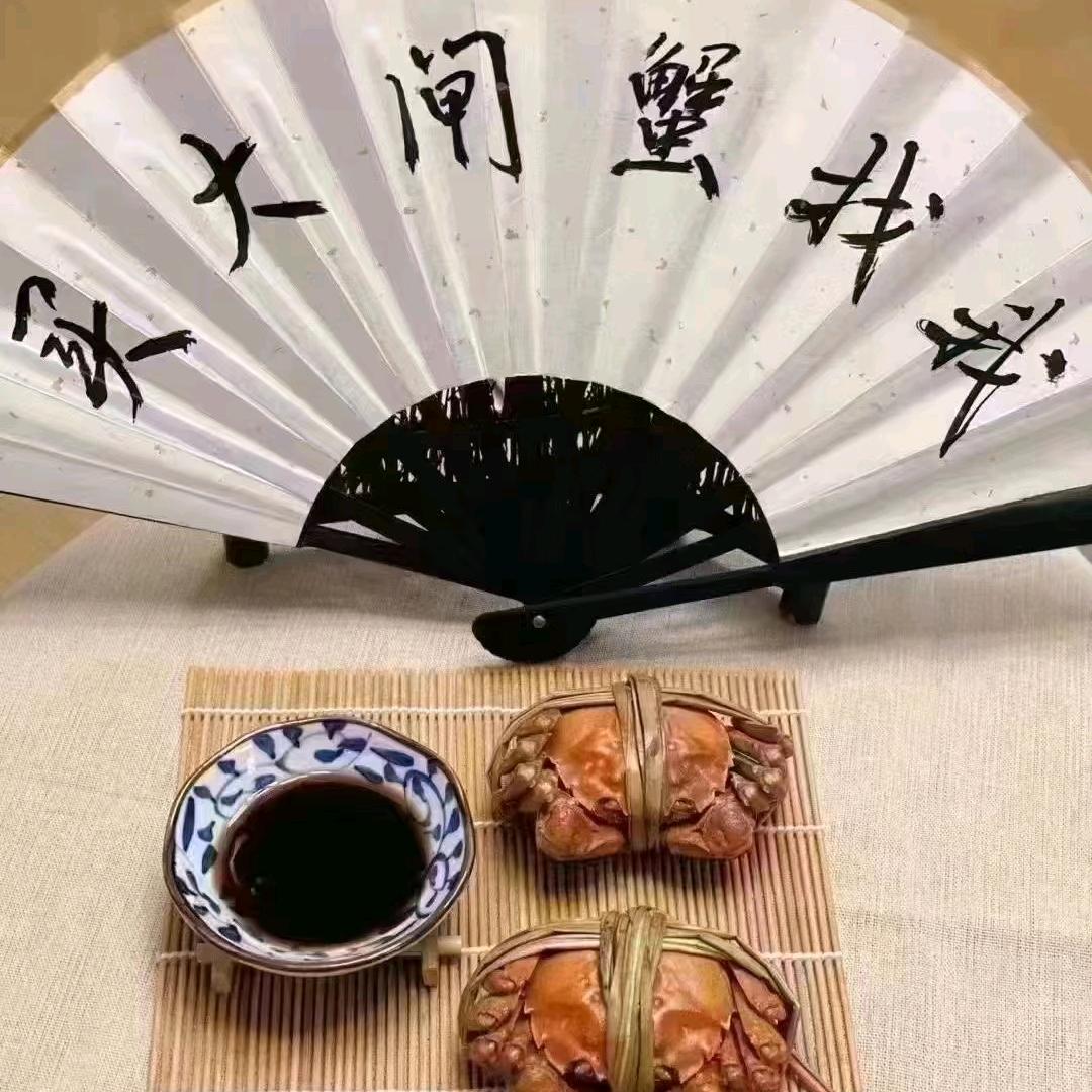 兄弟水产