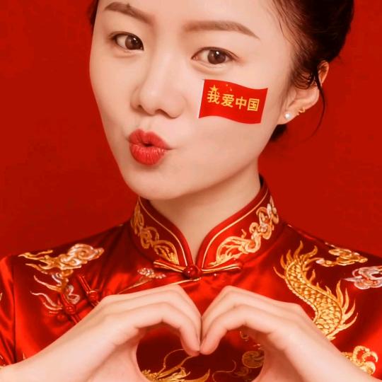 不语却知心❤️