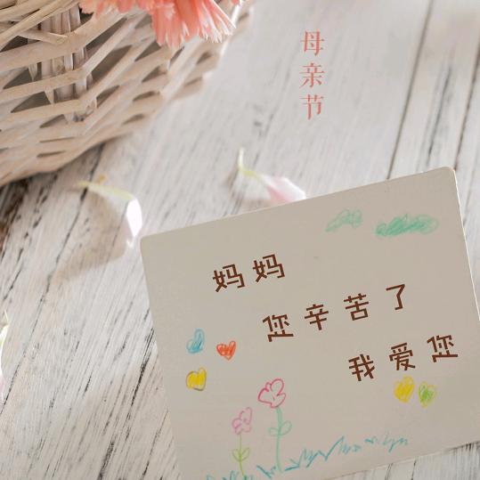 忘记过去从新开始 带两个女儿