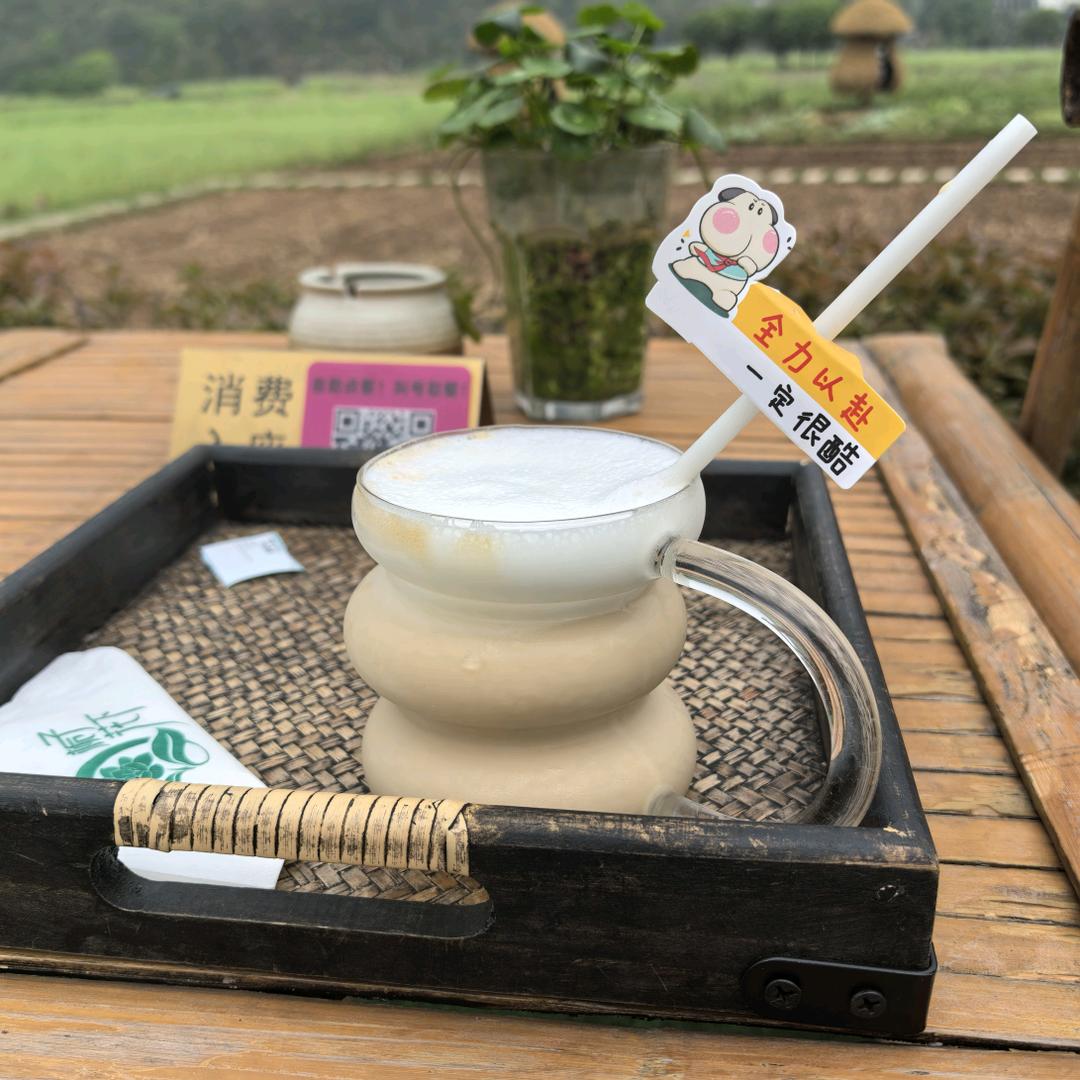 华华不喜欢花花