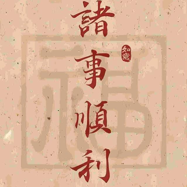 哆啦A梦