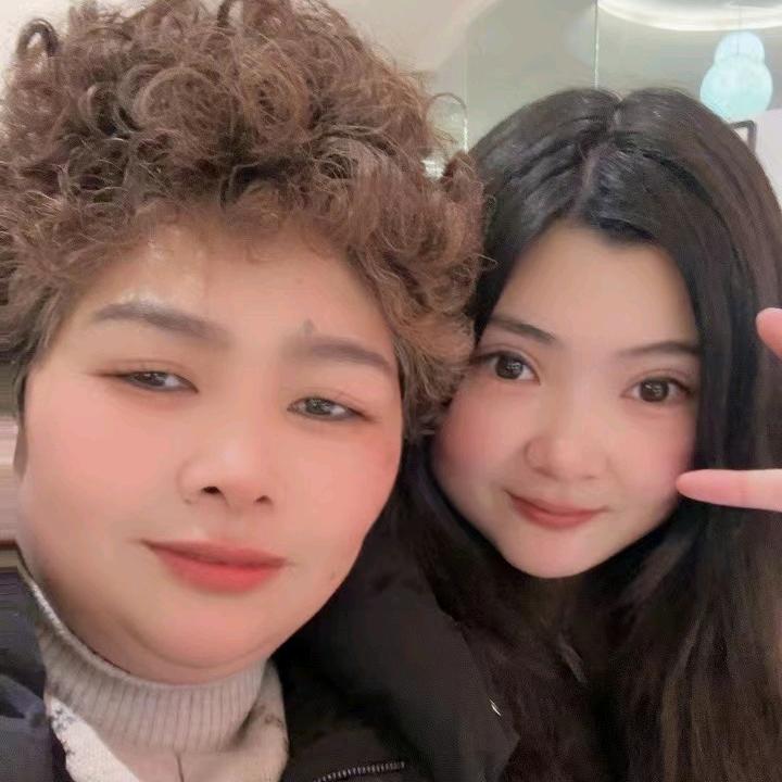 牛微笑