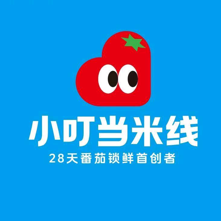 小叮当米线炸串麻辣烫店（嘉祥上海花园店）