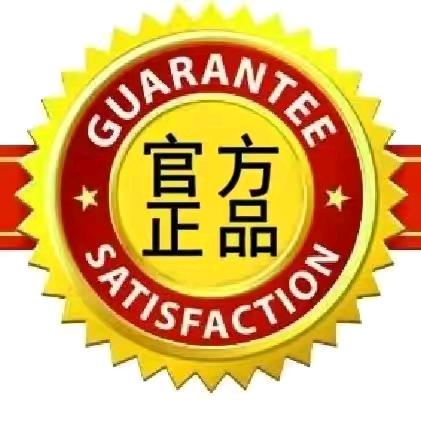 涛涛甄选