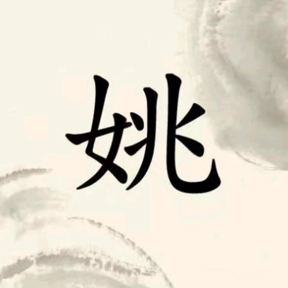 এ杯中烈酒໌ᮨ🚬敬余生🍶དྷ༗࿐