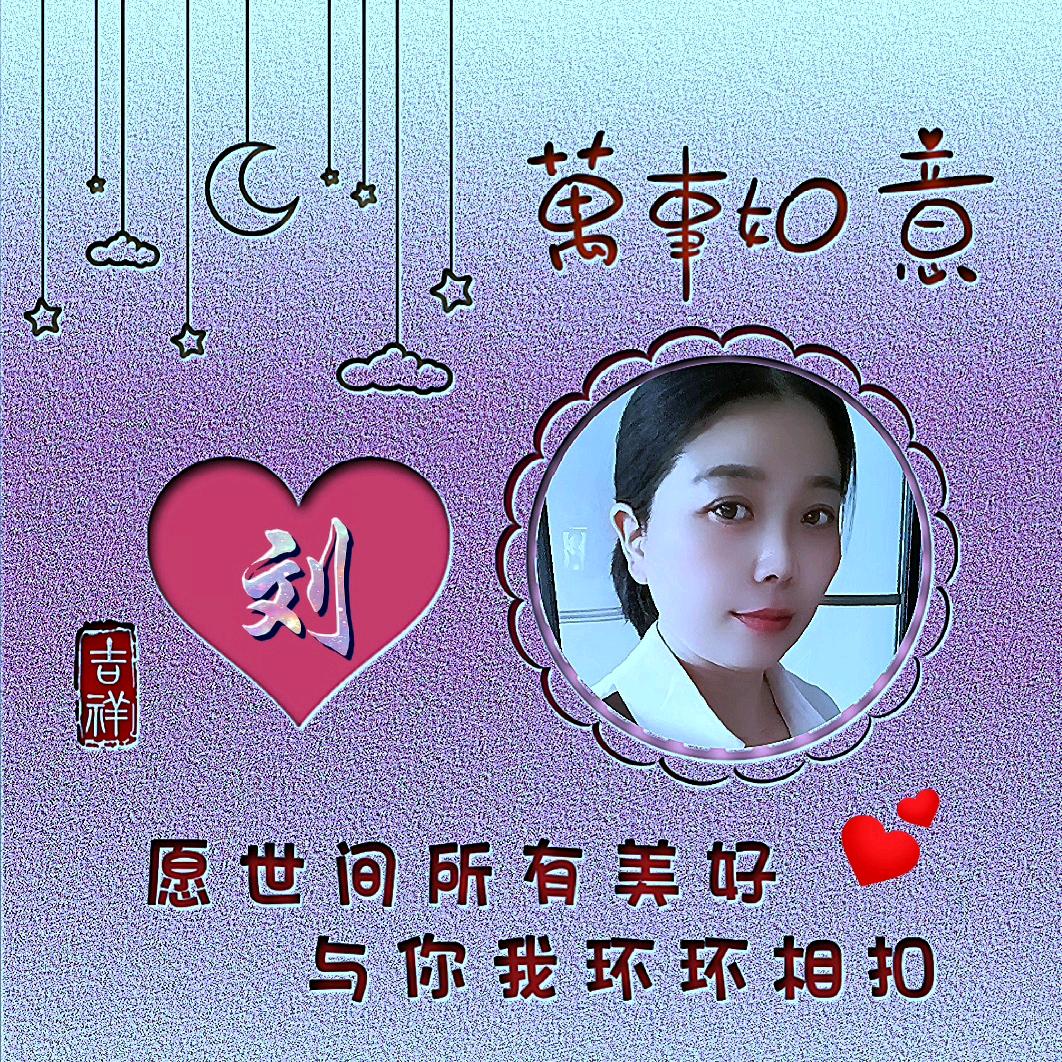 🌴🌹人生如梦🌹🌴