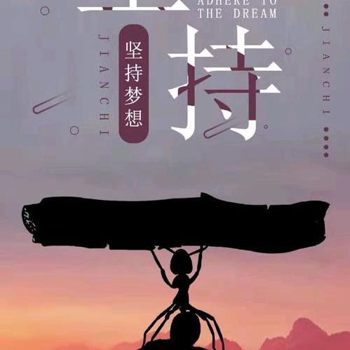 黄骅贸易城四川调料店