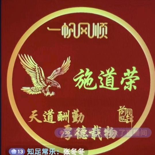 四处流浪
