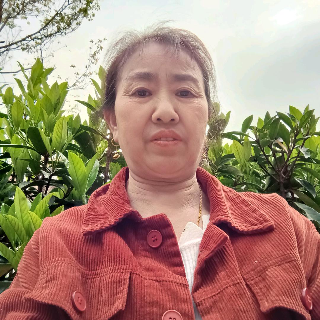邬妹