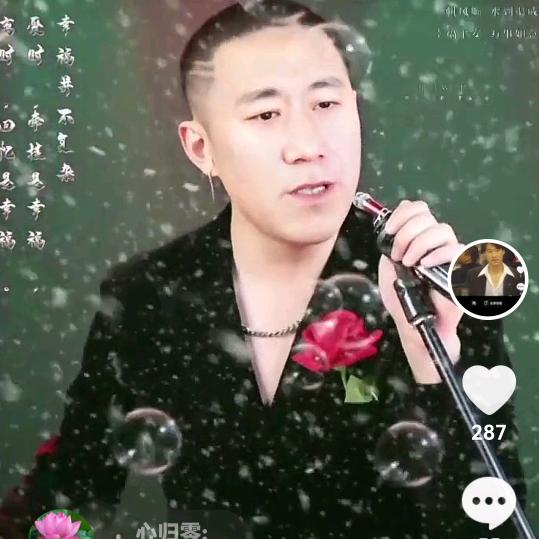 金牌🥇陈老师免费教唱歌，通俗，民歌🎤