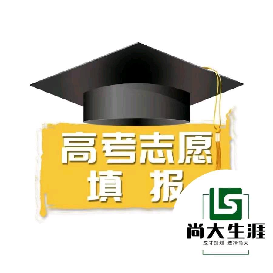 钟老师聊升学