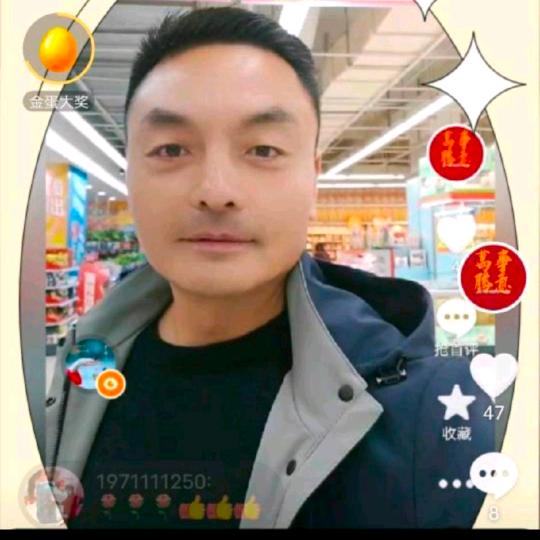 凤哥
