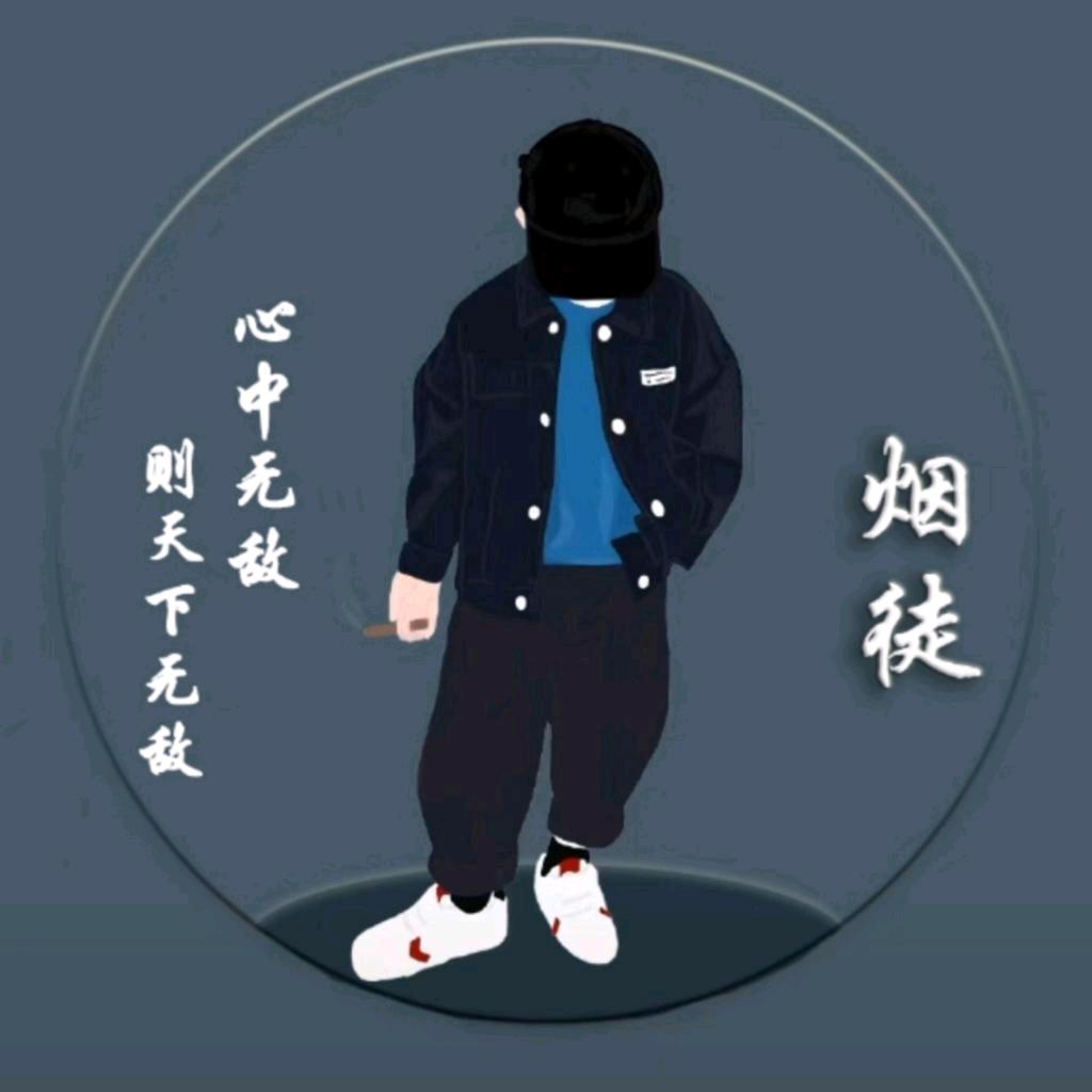 އ💋烟徒𒀱𒀱𒀱𒀱𒀱𒀱