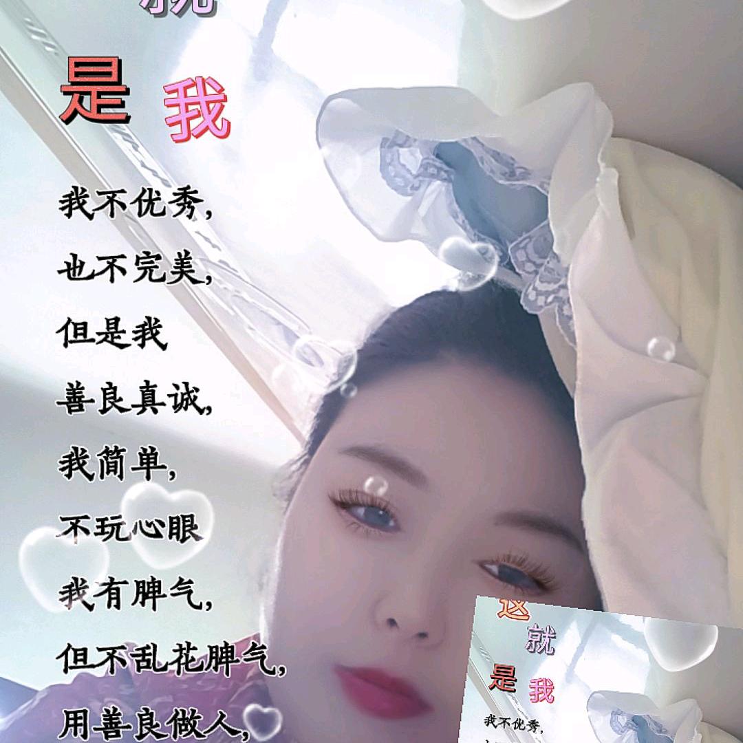 明霞