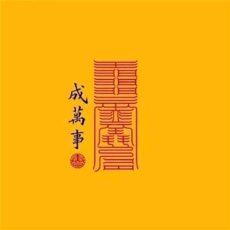可乐