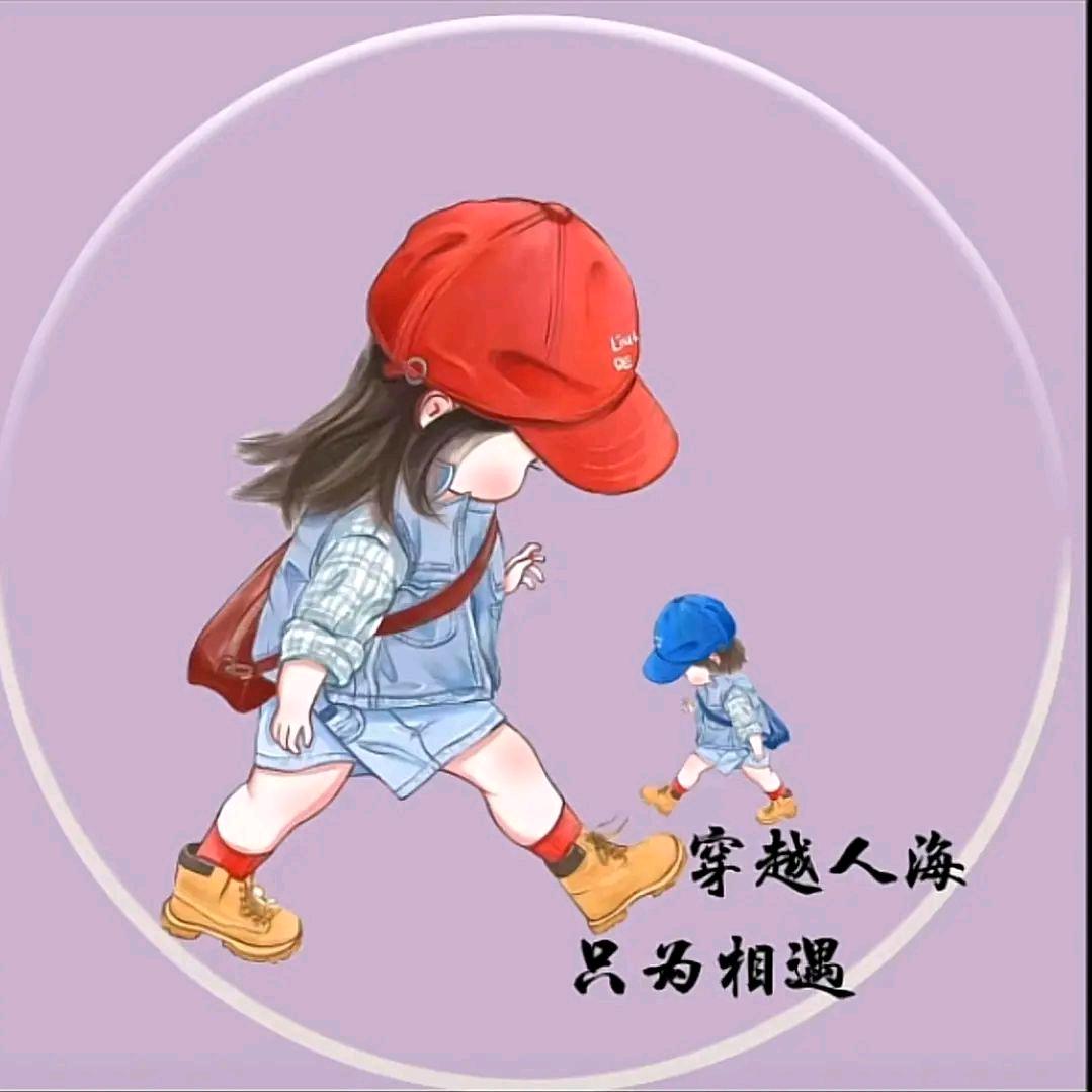 老顽童🔥