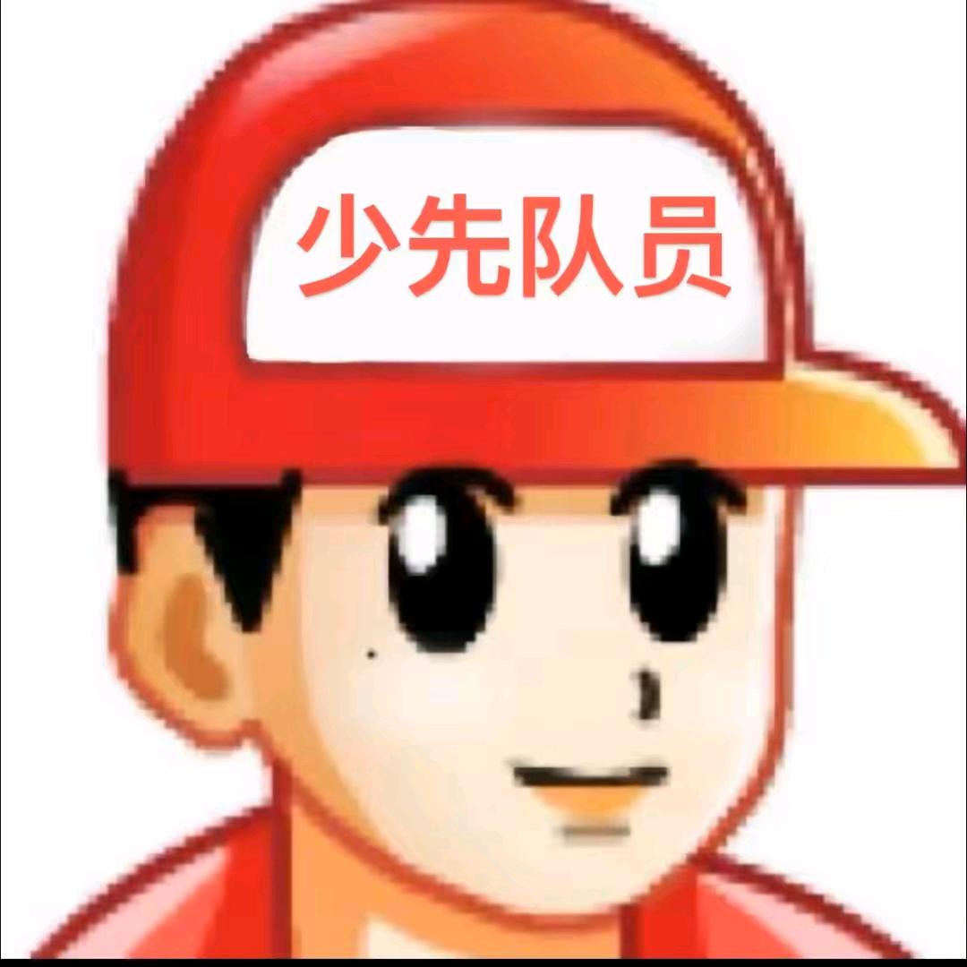 虾仁猪心!
