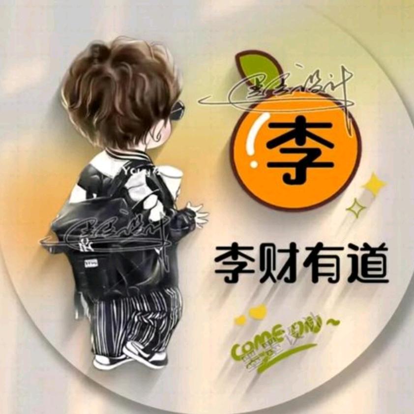 定格的琴弦
