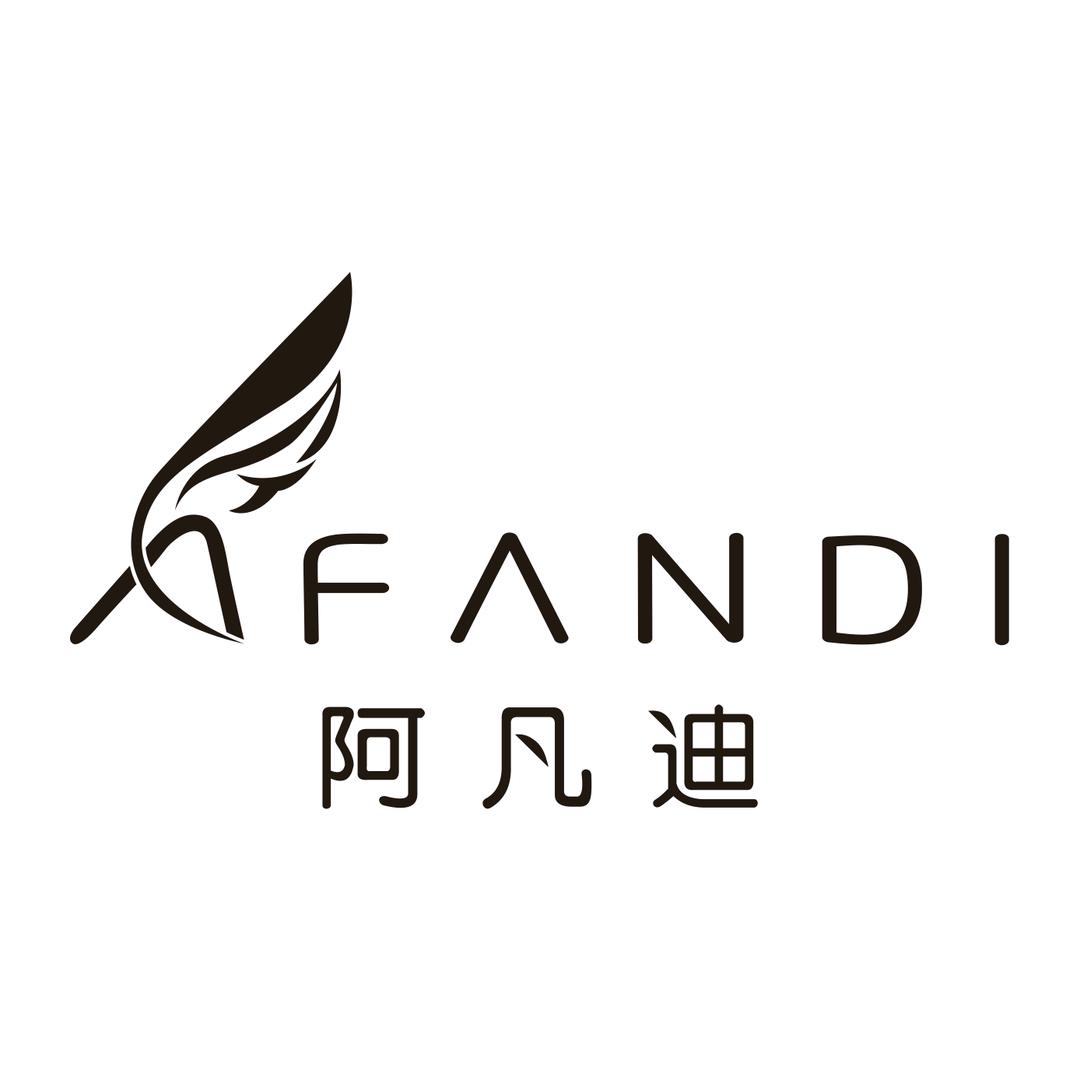 阿凡迪运动旗舰店