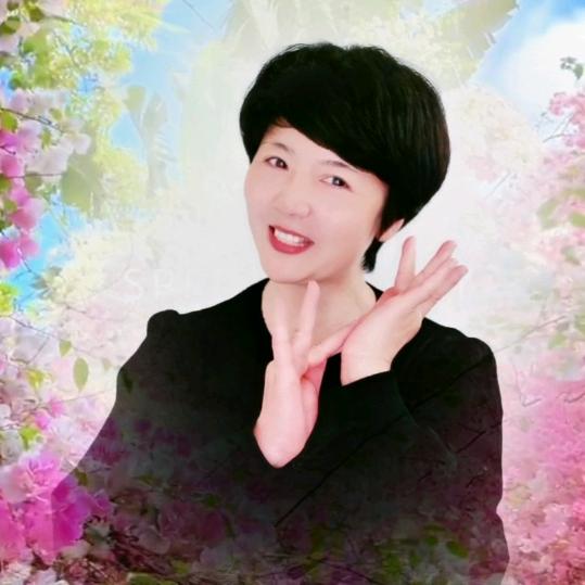 🌟袁姐
