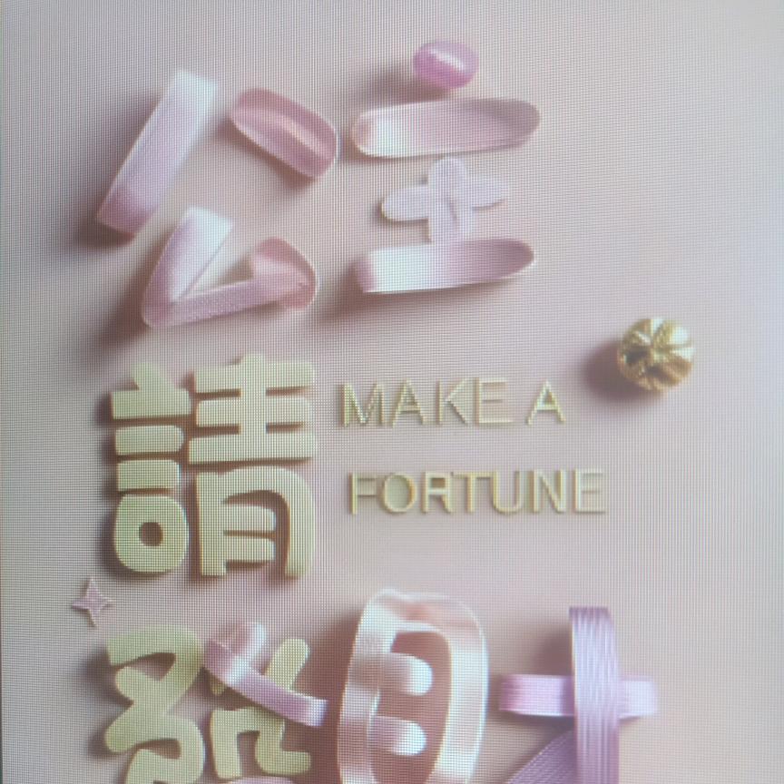 🚬ཀོ落ོ落ꦿ࿐