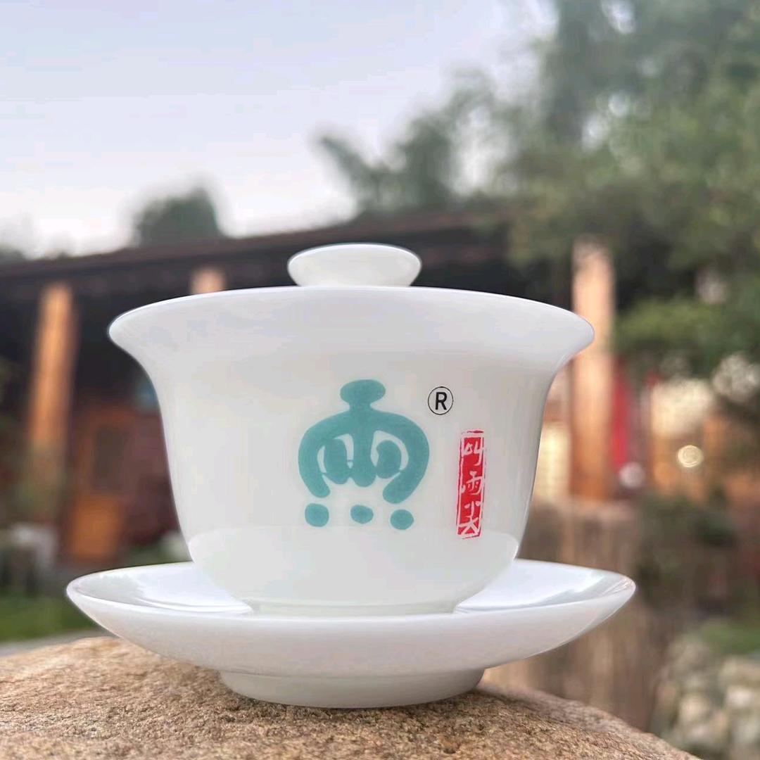 沁圆茶庄