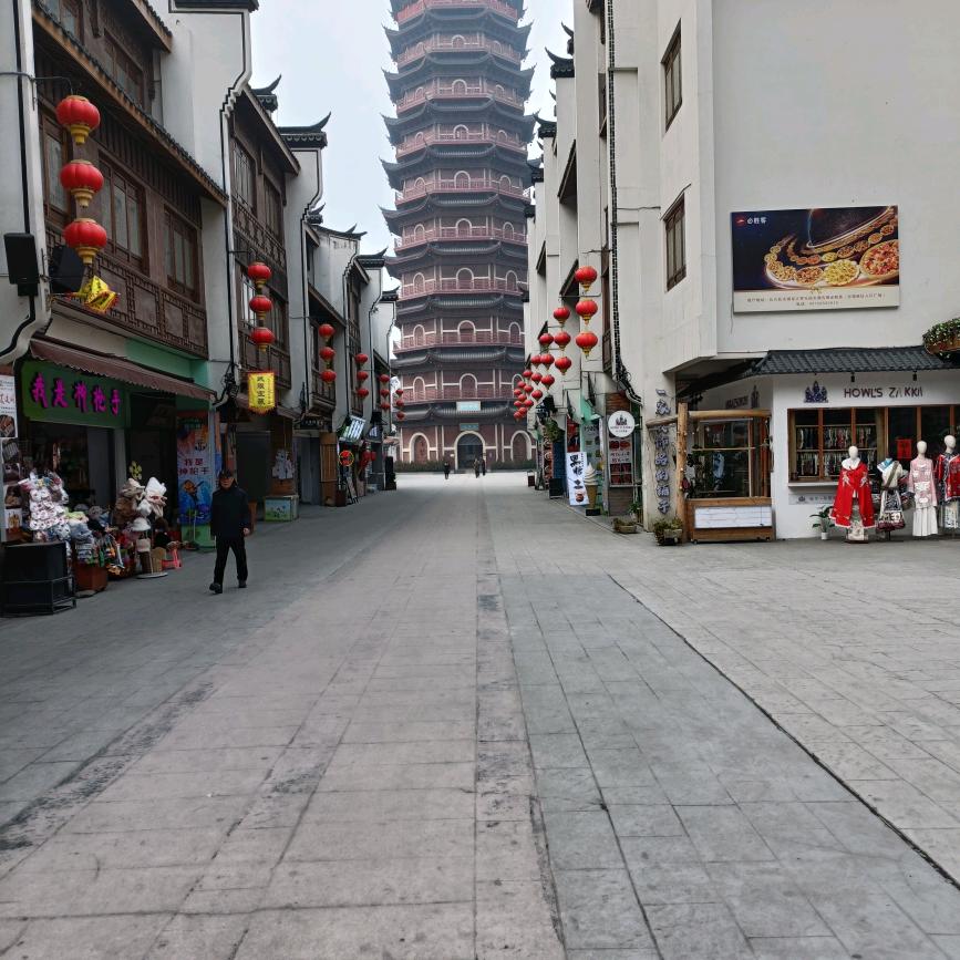 遥望南方的您，祝你健康快乐！