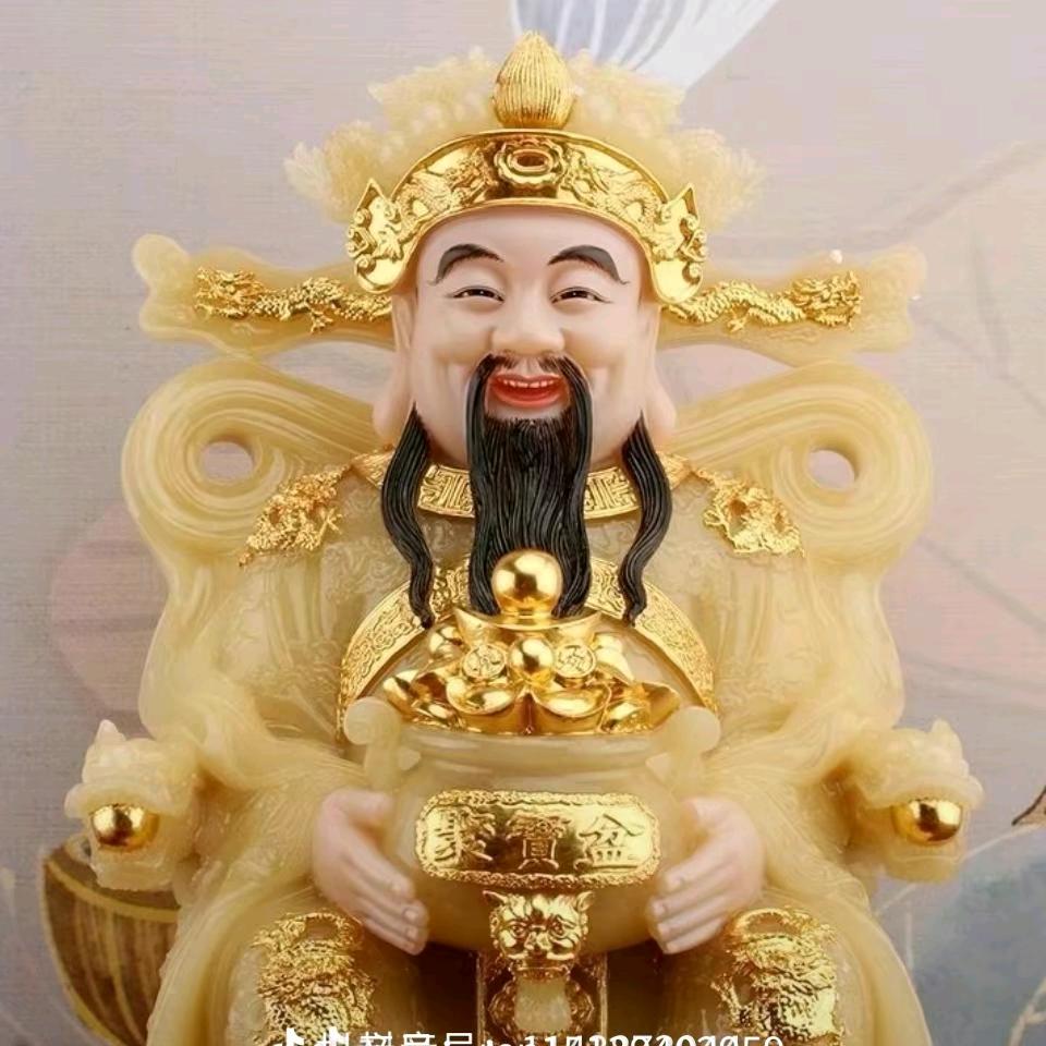 真·金钱抱