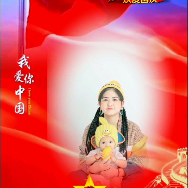 何家幺妹，拒绝私聊