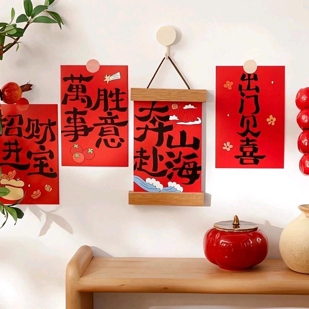 刘小艳