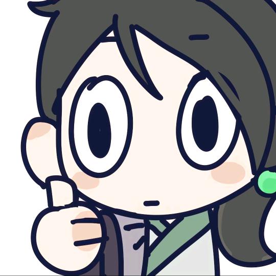 好香泥