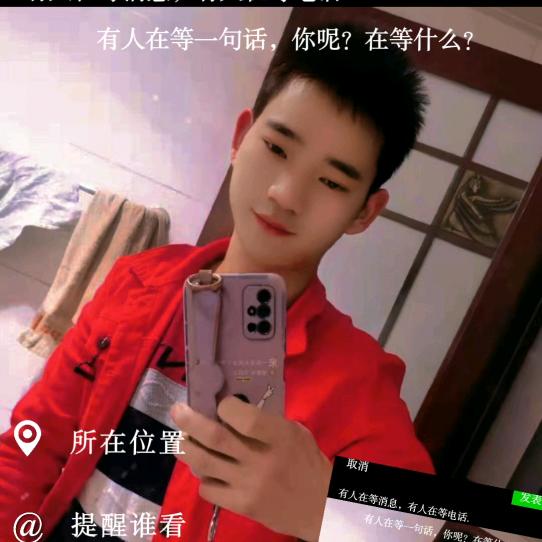 无🥀缘